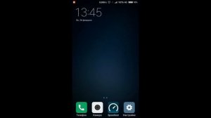 решение с редми 3s с отключением сим карты йота