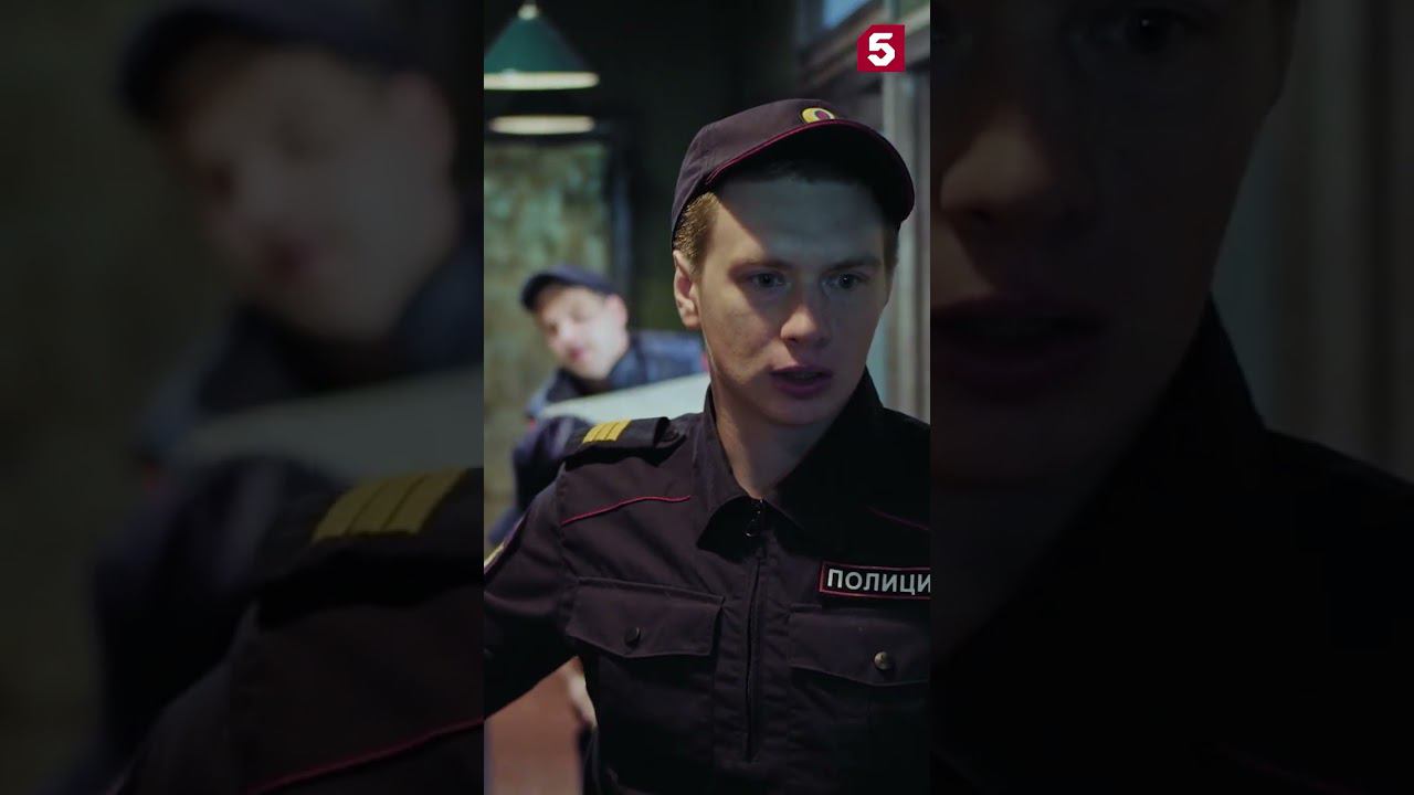 Сложный выбор #пятыйканал #юмор #приколы #детектив #криминал