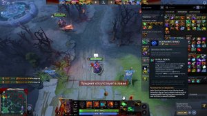 Как хорошо играть на леоне если в команде нубы|Dota 2 гайд