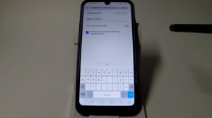Как отвязать телефон или электронную почту от аккаунта Huawei