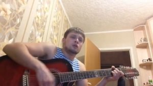 ♫♪ АРМЕЙСКИЕ ПЕСНИ ПОД ГИТАРУ ►Попал под пули взвод