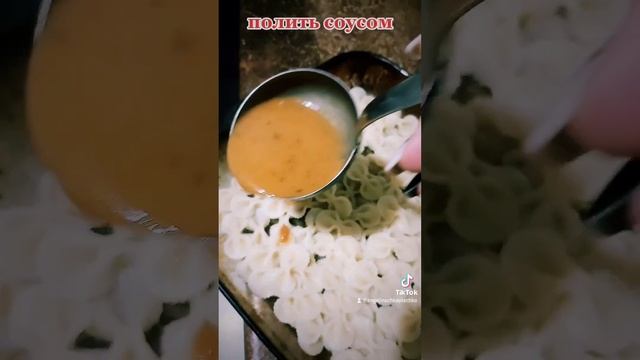 Запеканка из макарон с фаршем