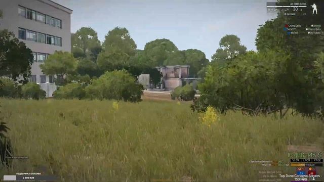 ARMA 3 KOTH RHS ➤ ? CODEFOURGAMING EU#3 ?Катаем в Армушу РФ VS США