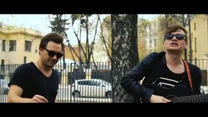 Андрей Чураков & Саша Гагарин - Метелица