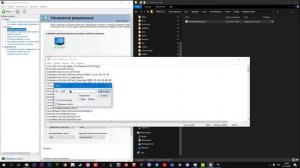 Фортнайт - Невозможно убрать ограничение фпс(решение)
