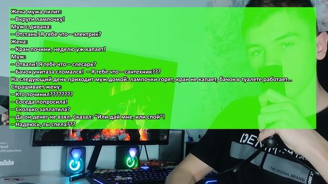 Либо ДАЙ либо СПОЙ! Смешная подборка анекдотов! смотреть онлайн