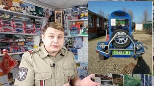 Обзор объявлений с Авито (Avito)/ Свежие автосамоделки и откровенный металлолом.