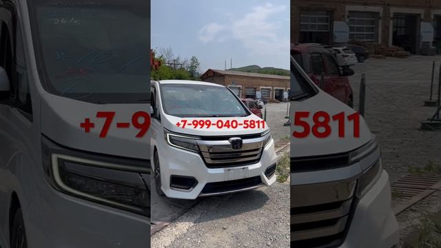 Honda StepWGN Spada CoolSpirit 8мест 4балла 33000км