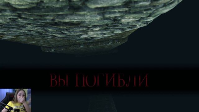 Dark Souls 2. PressF. Смешные моменты