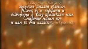 Матушка Алипия Голосеевская пустынь 02