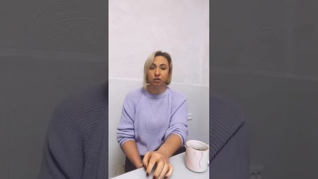 Обнуление и обновление себя ♥️