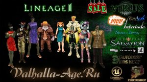 Costumes and Accessories 2. LINEAGE II. For the www.Valhalla-Age.Ru server ◄√i®uS►