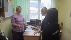 Психологическая служба Центра "Добродея" город Шахты.