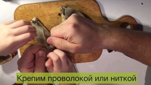 Как сделать классическую советскую рогатку? Главная игрушка мальчишек из 80х и 90х.