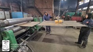 Стыковка листового металла. ЗАВОД КОВШЕЙ