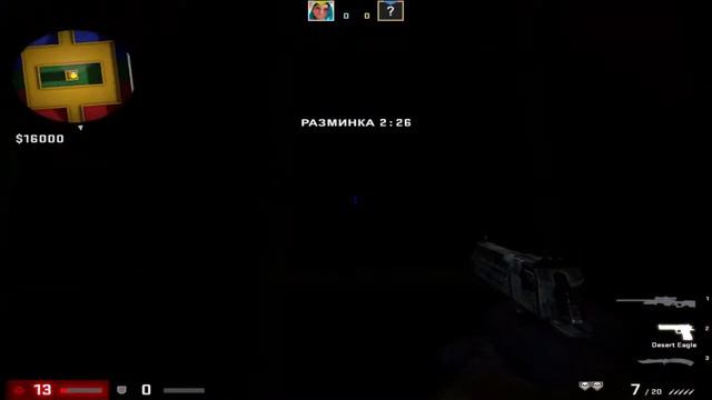 Прямая трансляция пользователя Шарпей Rus смотреть онлайн