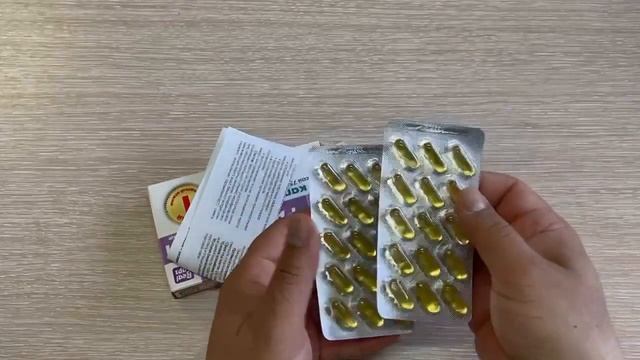 Масло Расторопши 30 кап смотреть онлайн