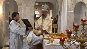 Праздник Рождества Иоанна Предтечи в Макеевке