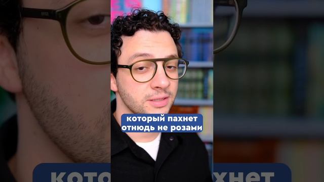 Запах изо рта- откуда он берётся? смотреть онлайн