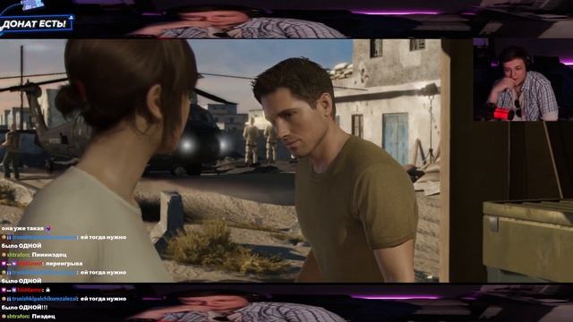 АРАТОССИК ПРОХОДИТ Beyond: Two Souls // #3 смотреть онлайн