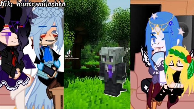 Реакция на тт Эолы, Абиссы, Зефериона и Свил. моя ау! [4-?] смотреть онлайн