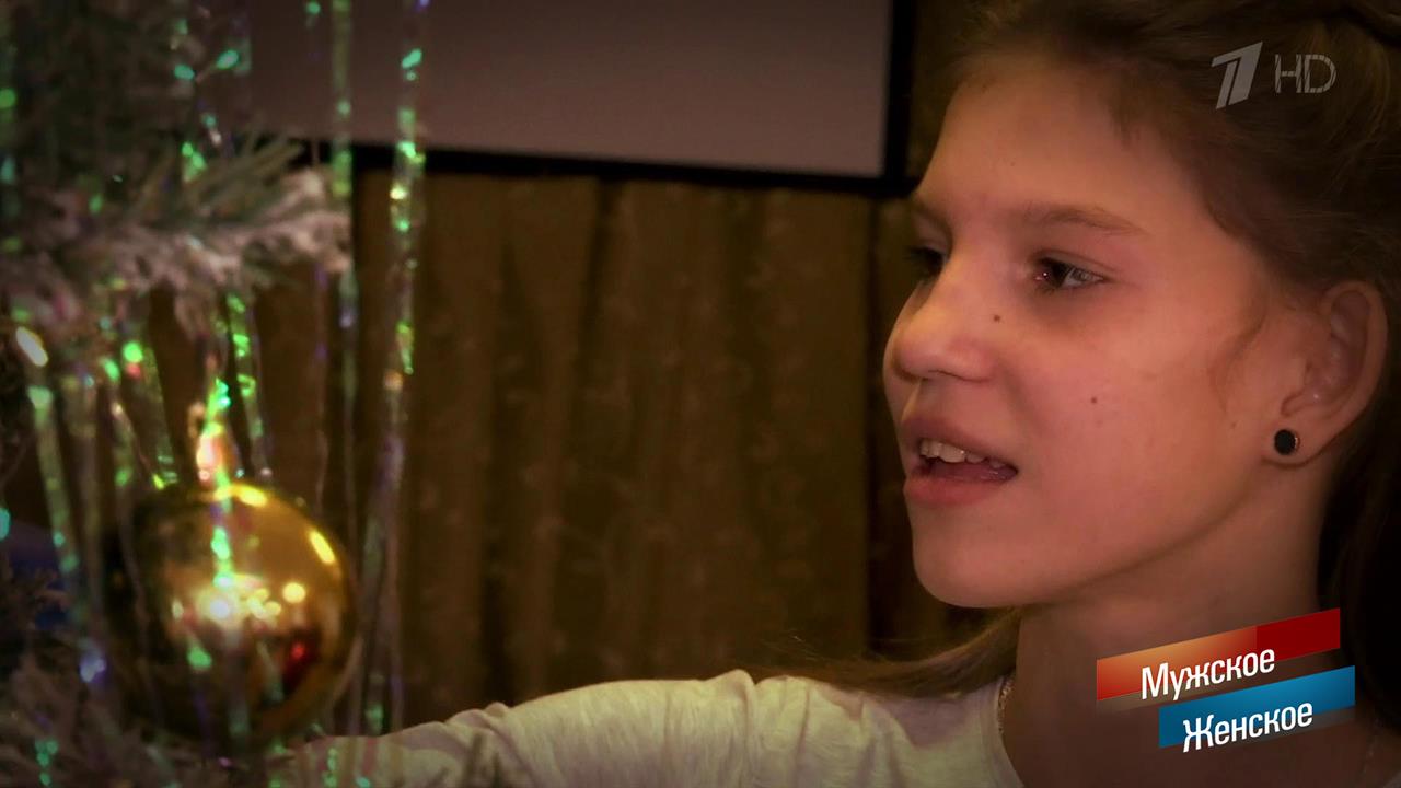Дом талантливых детей. Мужское / Женское. Выпуск от 25.12.2018