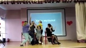 Номер учителей на "Последний звонок"