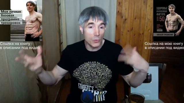 Как забыть бывшую девушку (несчастную любовь) смотреть онлайн