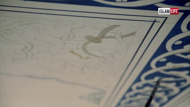 Росписи Московской Соборной мечети смотреть онлайн