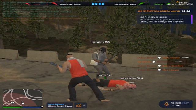 зашел на биз и обул в чешки десайр фамилию смотреть онлайн