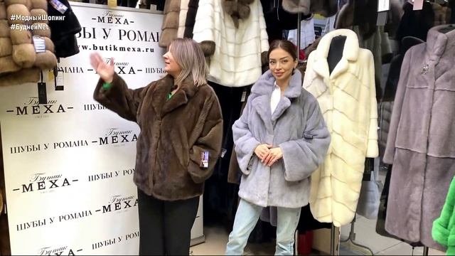 ❄️РОСКОШНЫЕ ШУБЫ У РОМАНА. КУНИЦА. СОБОЛЬ. НОРКА. КАРАКУЛЬ. МУТОН ❄️ Доставка Садовод @fashionli