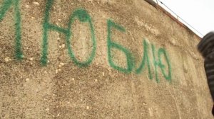 Социальный ролик - "Я люблю жизнь!"