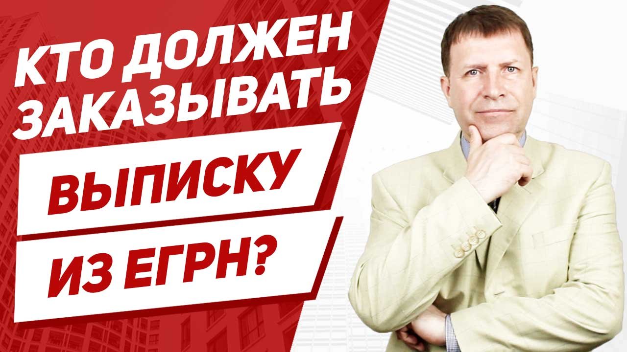 Стоит ли выписываться