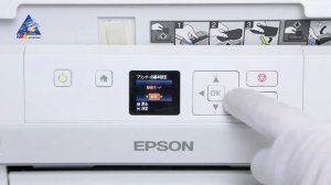 Смена языка на МФУ Epson EP-706A (EP-707A)