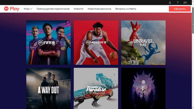 СРОЧНО БЫСТРО УСПЕЙ! 77 ИГР НА ХАЛЯВУ PS4 PS5 смотреть онлайн