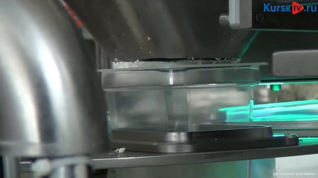 Участницы "Мисс Куряночка - 2017" узнали все о производстве молока в Курске смотреть онлайн