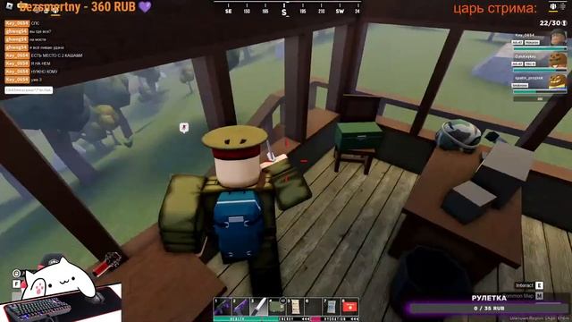 ХОДИМ ДУЭЛЬКИ С ПОДПИСЧИКАМИ APOCALYPSE RISING 2 В РОБЛОКС | STREAM ROBLOX | ИГРАЮ С ПОДПИСЧИКАМИ смотреть онлайн