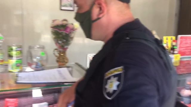 Свавілля в Олександрії - касир магазину визвам СОГ на інспекцію. смотреть онлайн