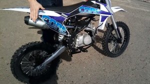 Обзор BSE SSSR Core Auto 125