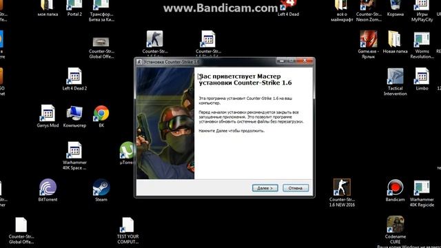 гайд как скачать cs 1.6 classic смотреть онлайн