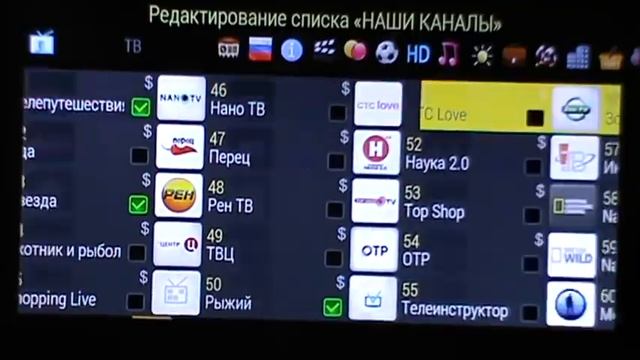 Обзор ресивера TRICOLOR TV GS B211(подключение к телевизору)