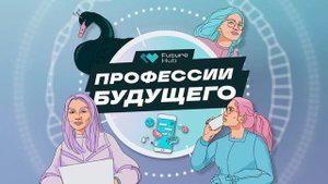 Креативные специалисты в корпорациях: кем они работают и чем занимаются?