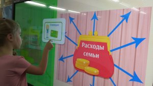 Формирование предпосылок финансовой грамотности у старших дошкольников_2021