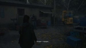 БЕЗУМНЫЙ МИР ALAN WAKE 2 | ЛУЧШИЙ ОБЗОР АЛАН ВЕЙК 2