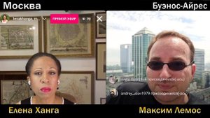 88 выпуск. Елена Ханга, интервью о скрытых и непубличных подробностях моей инт. жизни