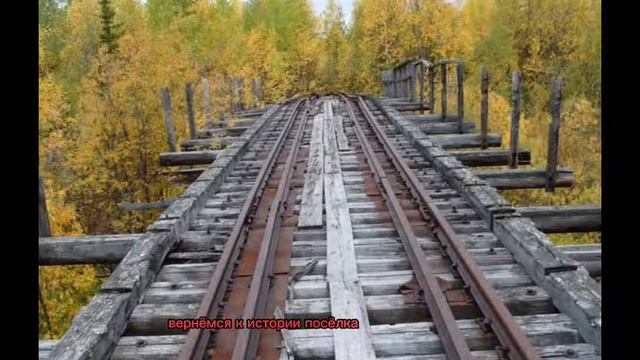 посёлок Ермаково.Стройка-503⛏️⚓ ? смотреть онлайн