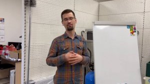 Фановая труба