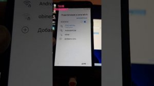 FRP! Разблокировка  аккаунт Samsung J2  CORE android 8.1 without PC NEW PATCH,