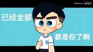 recopilacion fanarts de kun fu wa TZ x hao