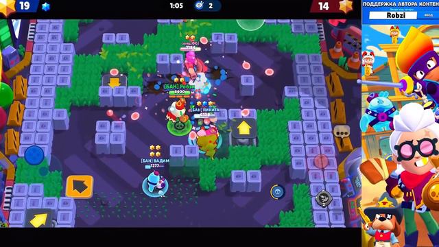 КУПИЛ ВСЕМ СКУИКА! РОБЗИ, НИКИТА и ВАДИМ! НУБЫ СТАЛИ ПРО! РУЛЕТКА BRAWL STARS смотреть онлайн